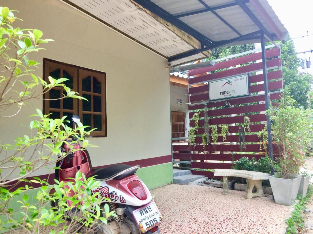 Hotel Hide-In House Ko Lanta Zewnętrze zdjęcie